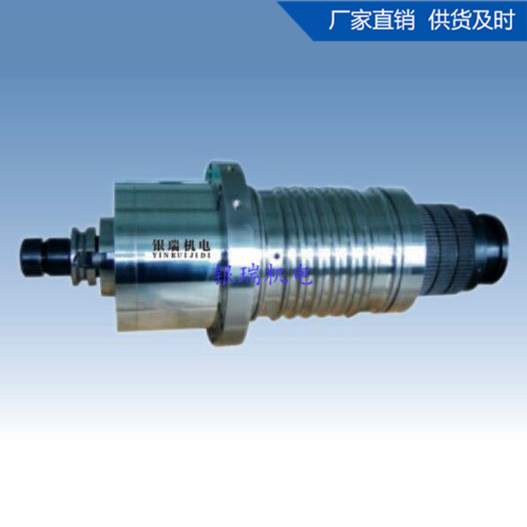 車(chē)床電主軸,車(chē)床電主軸廠(chǎng)家